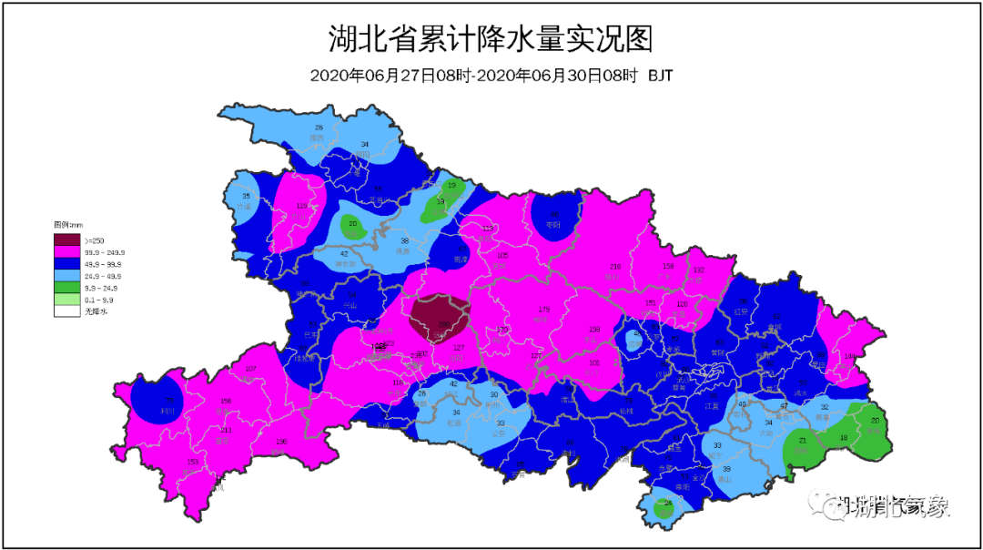 湖北将迎新一轮降水!