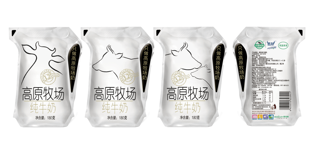 庄园牧场爱克林包纯牛奶上市3近日,维他奶宣布上市健康加法植物奶钻耀