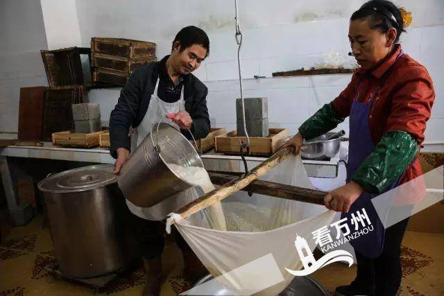 重庆特产传说209豆渣发霉了还可以吃这百年风味可是云阳人的最爱