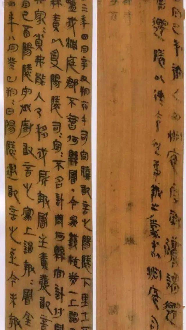 小篆的变革具有重要的历史文化意义,在其之前的古文字都是基于生产