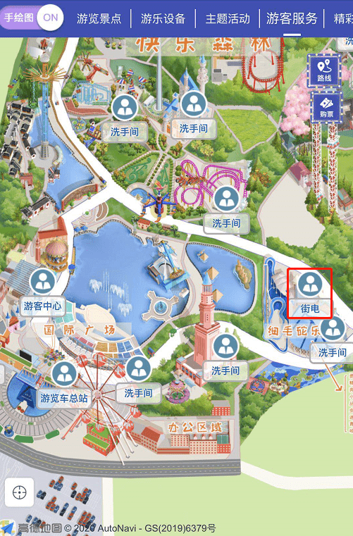 界面搜索框搜索"长沙世界之窗导览",即可进入小程序无缝对接高德地图