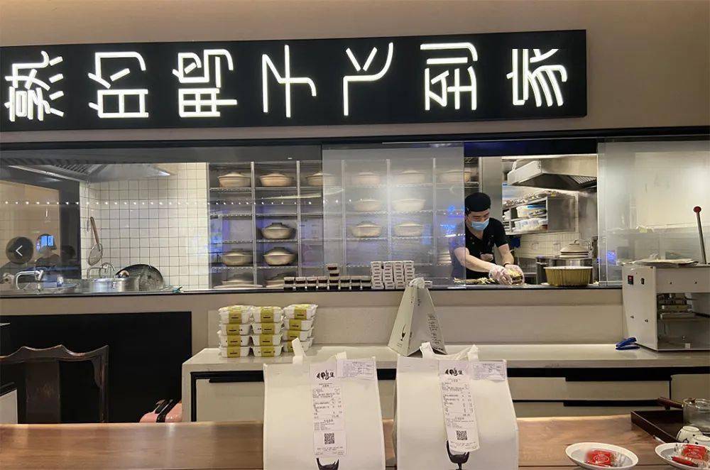 发力外卖外婆家推出新品牌老鸭集