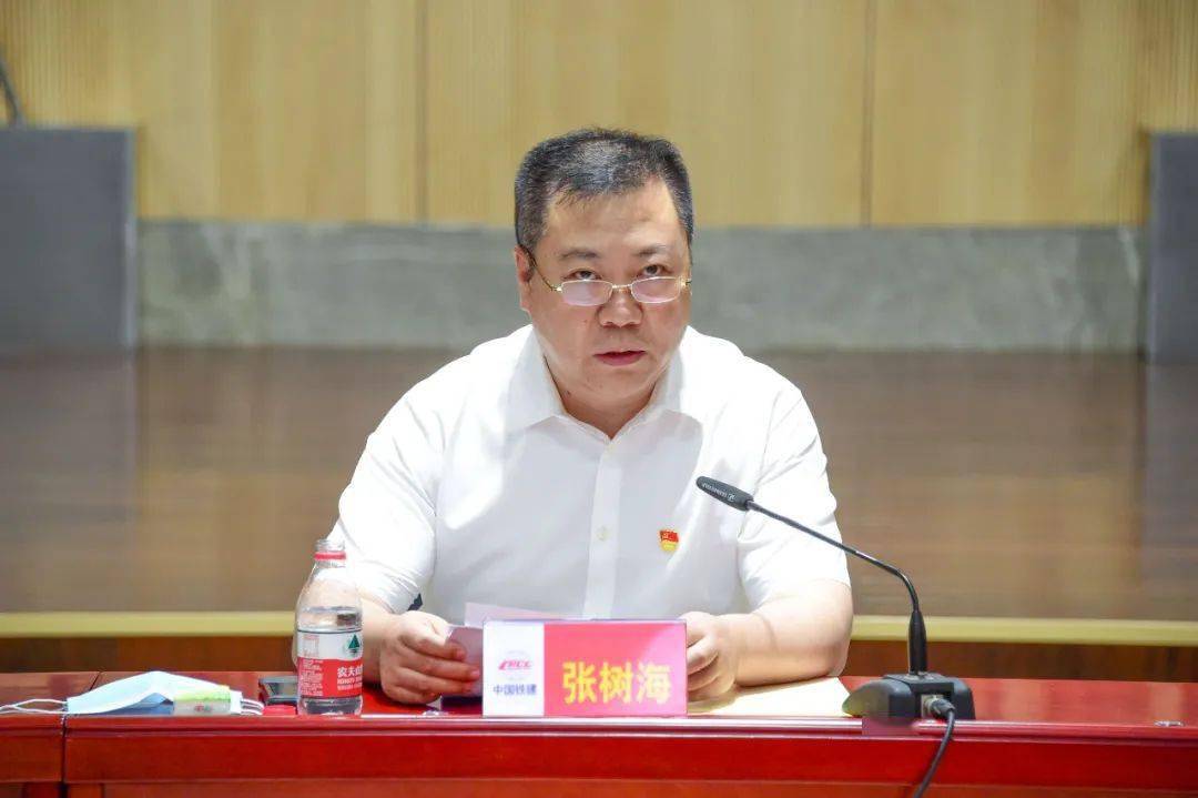 政治生日忆初心自强实干再前进