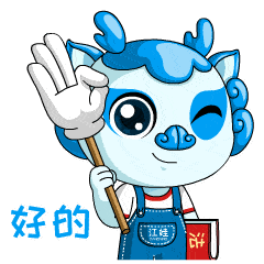 江娃儿宁妹儿表情包上线啦快来get江宁司法人的日常