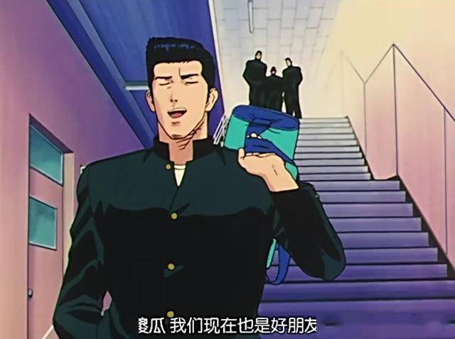 灌篮高手中被洗白的小角色们,炎之男团队的友谊_湘北