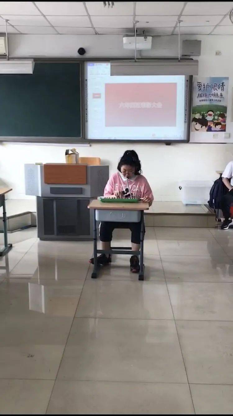 军粮城小学老师图片