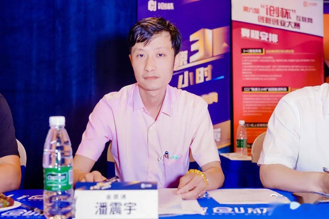 锡宁同日上演创业t台秀外国留学生与创业老兵齐pk无