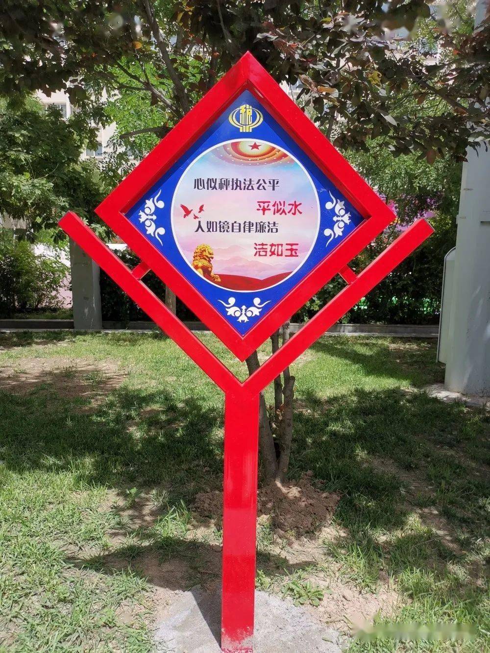 工作之窗①依托法治文化广场建设打造特色普法宣传阵地江夏社区普法