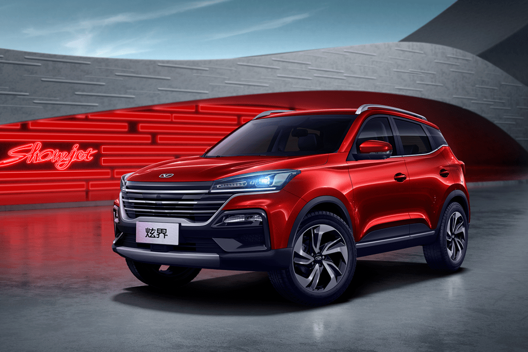 【嘉源说车】1160-凯翼炫界正式上市 优享价5.39万元-7.99万元