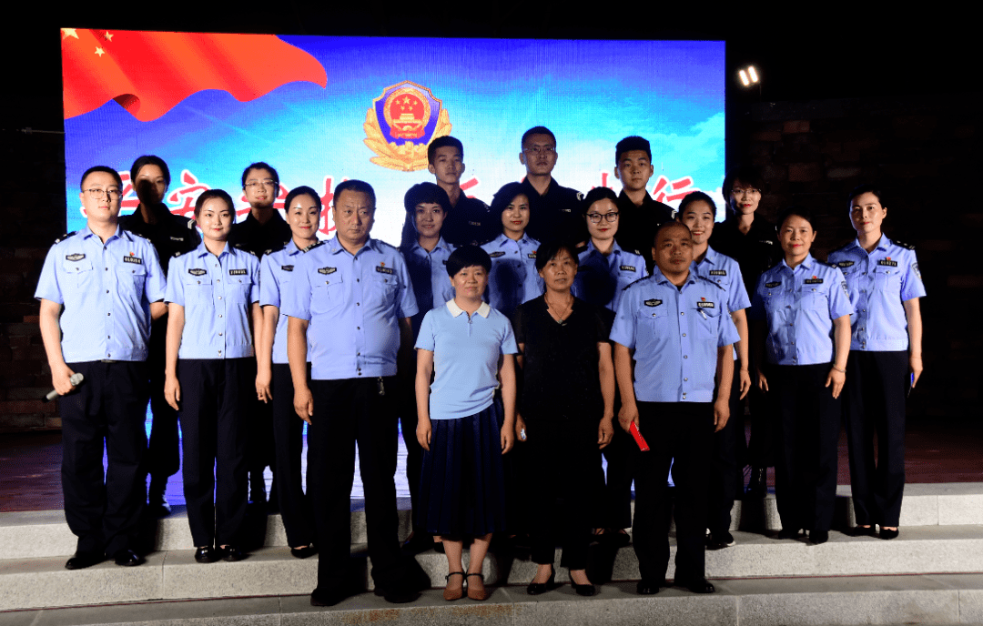 6月30日20时,清徐县公安局在城北体育公园举办"平安守护,反诈先行"