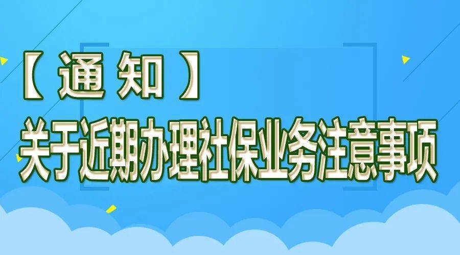 怎樣查詢中考體育成績_中考查詢成績網站_淮安中考成績查詢