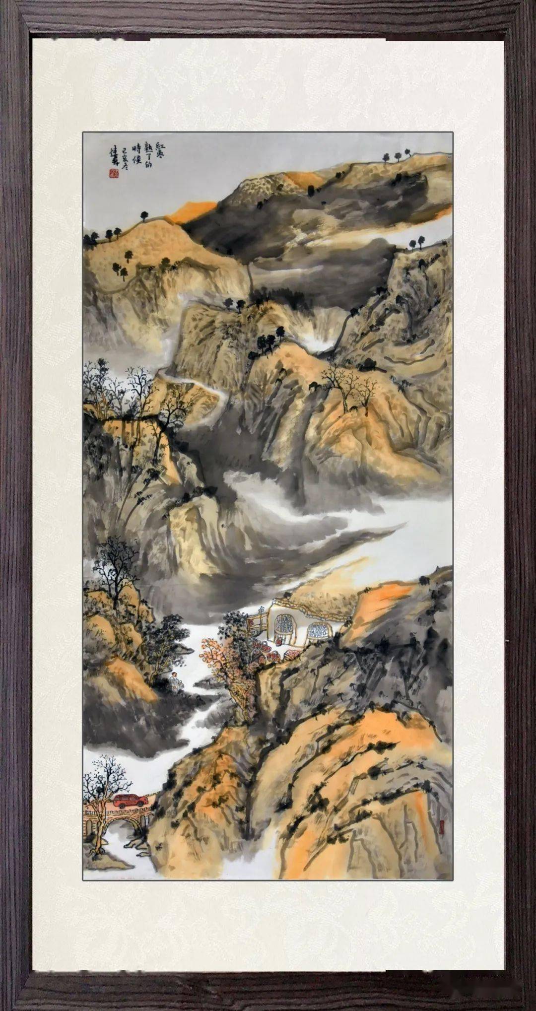 卫德章唐建-十年寻觅未积痴-138×70cm唐建-何人十载博南巷-139×69cm