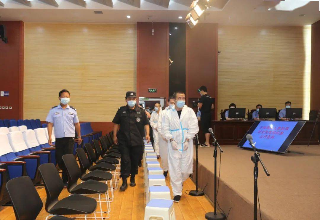 寻衅滋事非法拘禁封丘法院公开宣判王某等16人重大涉黑案