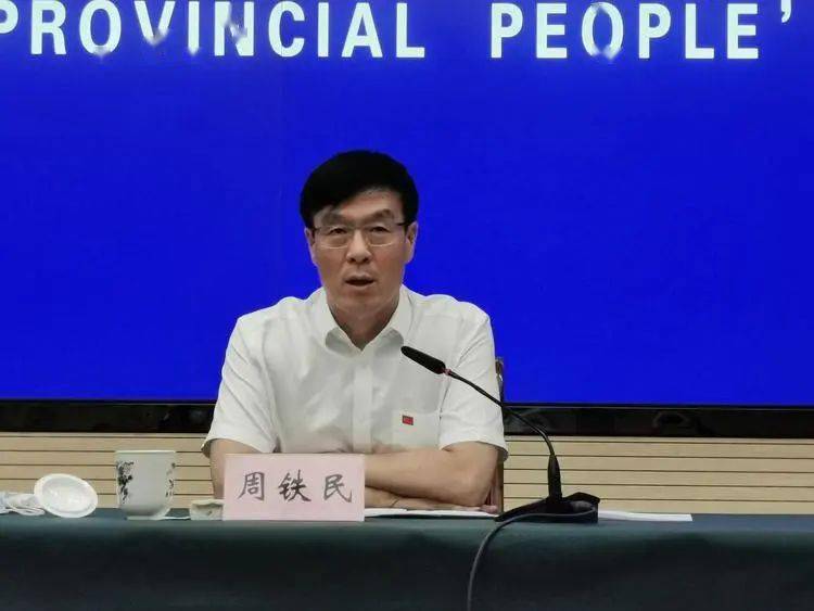 在昨日的发布会上,辽宁省体育局副局长周铁民对《实施意见》进行了