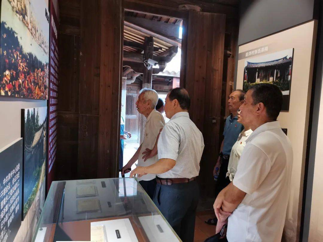 许集美革命事迹陈列室命名为晋江市爱国教育基地