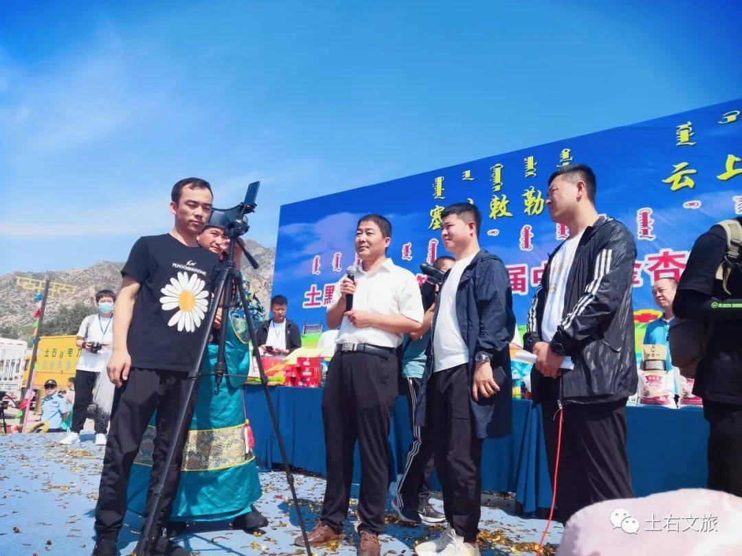 土右旗第十二届中国金杏节暨三娘子旅游文化节隆重开幕