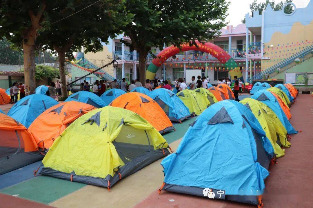 宁阳县伏山镇中心幼儿园 2020年秋季招生简章_泰安市