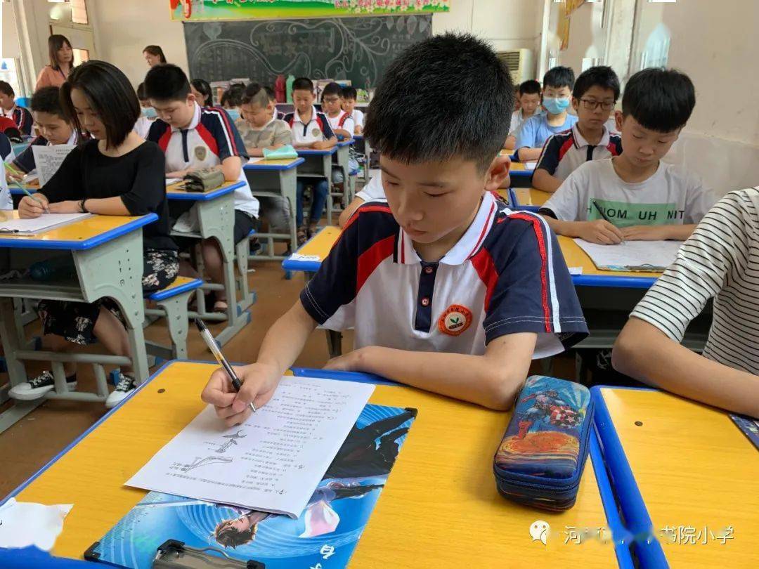 考場練兵試鋒芒 戮力同心創輝煌—南陽市書院小學期末考試掠影