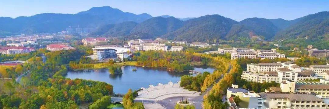 权威发布浙江农林大学2020年本科招生章程
