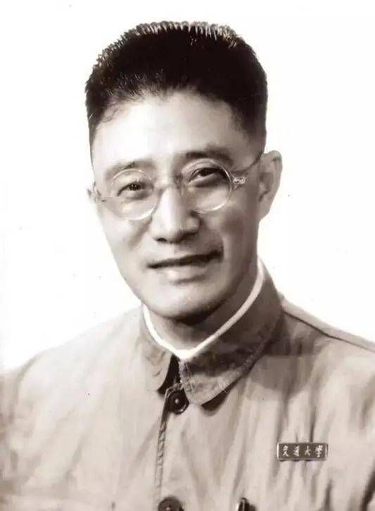 西迁故事(一) | 曾有这样的大学校长_彭康