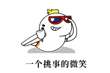 滴长安大学全体师生您有一份深航福利请签收