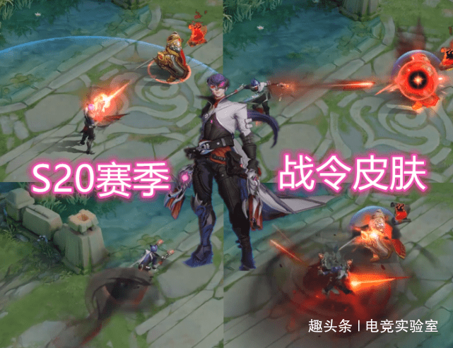 s20赛季大量新皮肤曝光看不上老夫子马可80级皮肤特效太帅了