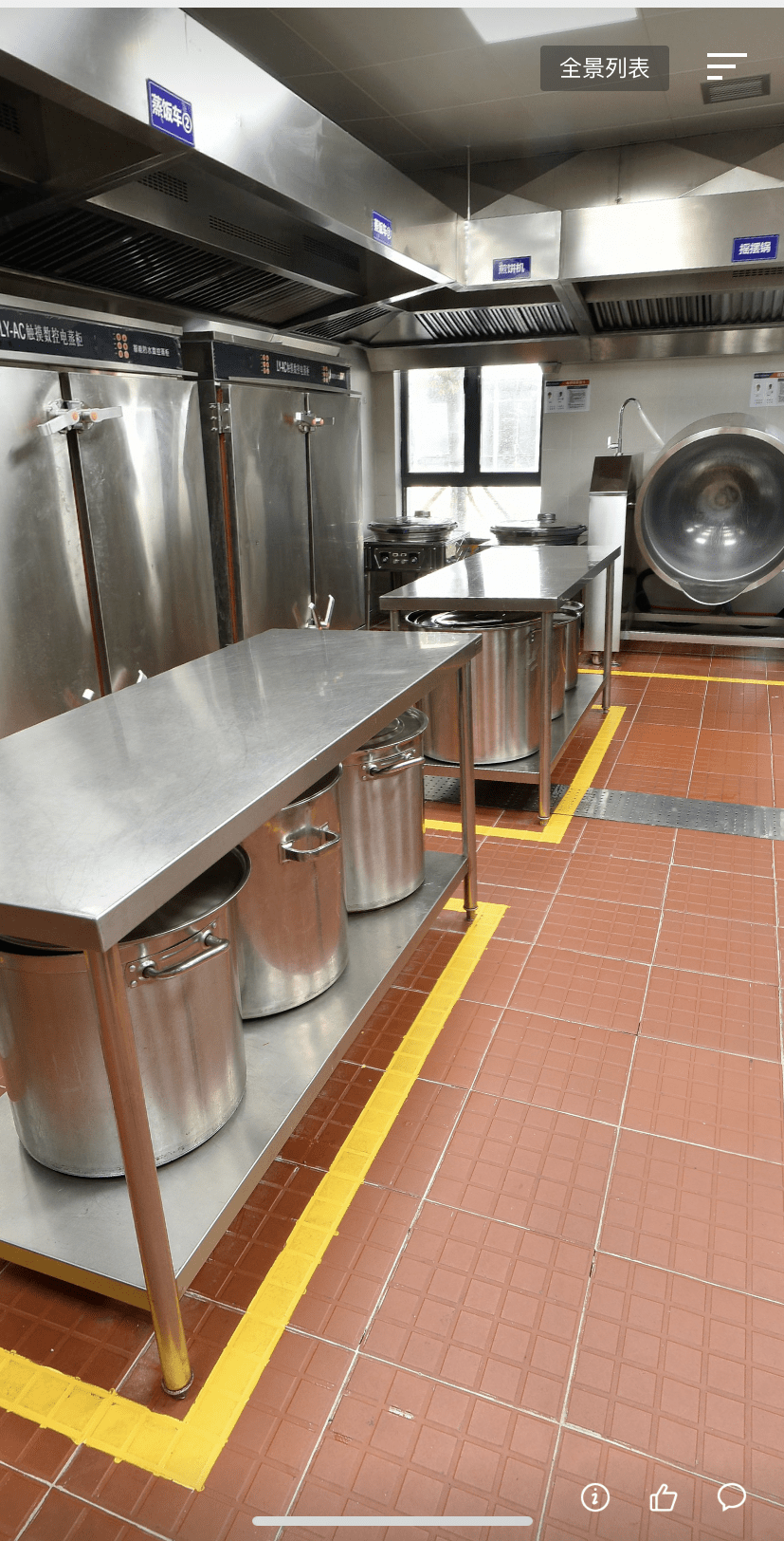 食堂配餐宜在专间内进行接下来我们前往二楼配餐间大家可以看到专间