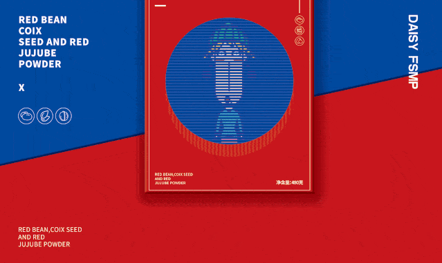 用可玩的趣味性突破传统的包装还加入包装动态化的创意大长脸和瓜皮帽