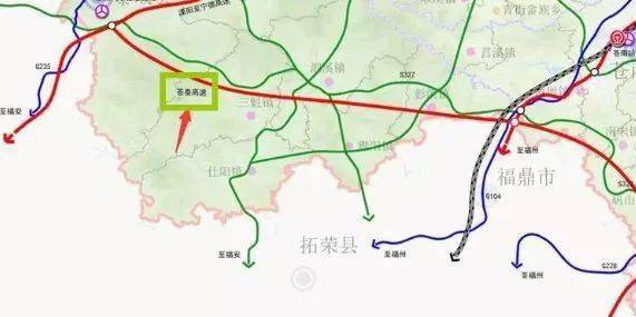苍南至泰顺高速公路!最新消息.