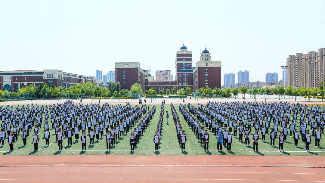 大庆四中校长:你们是校园最靓的仔,也是学校最宠的孩儿!_高考