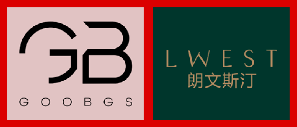 热烈祝贺谷邦朗文斯汀两大品牌入驻兴鹏商业广场