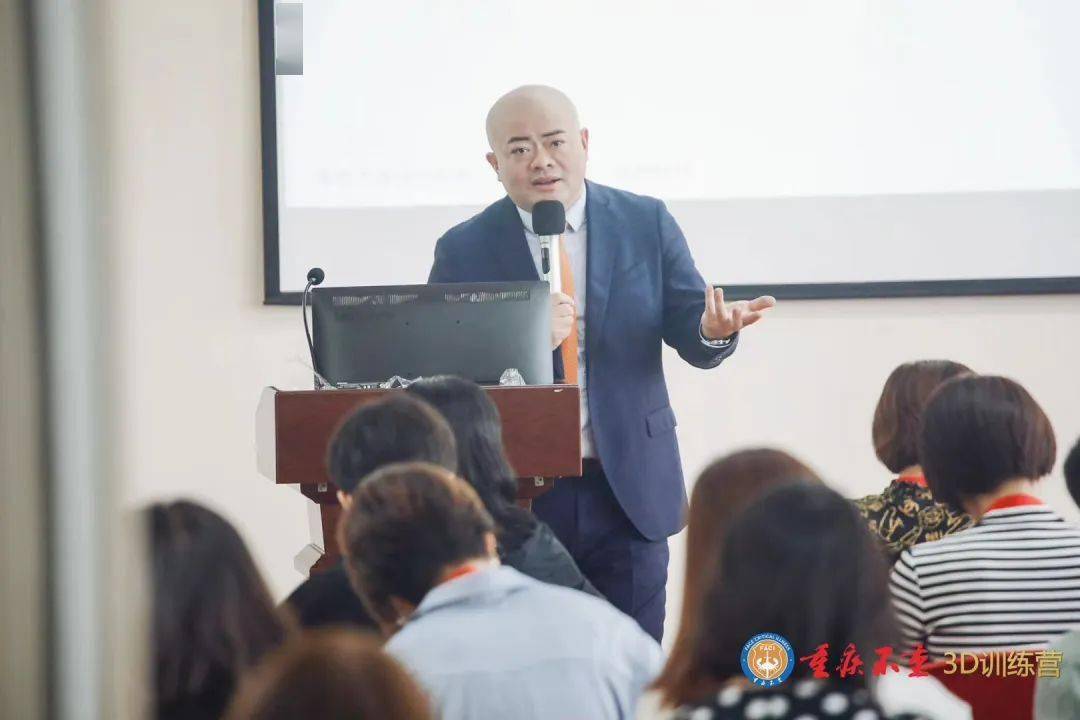 在路上丁老师为重疾不重3d训练营总第124期的伙伴授课