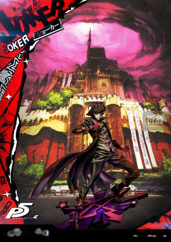 prime1studiop1s21寸persona女神异闻录5joker标准版dx版