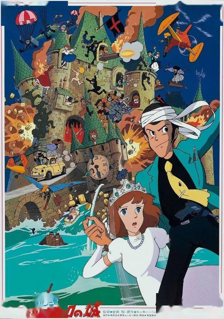 首个面向成人观众的日本国民动画又出新作了