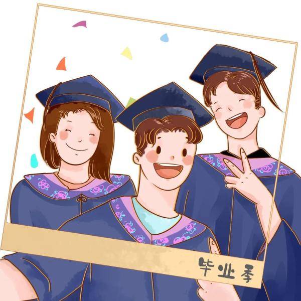 满满祝福!这些高校送出的毕业礼物,每份都是"专属定制"