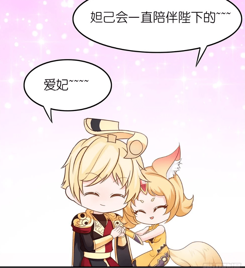 王者幼儿园秀恩爱散得快嬴政想不到会被白起抢走妲己