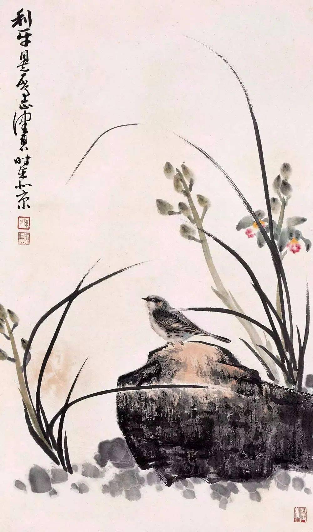 陈佩秋怎样画兰花