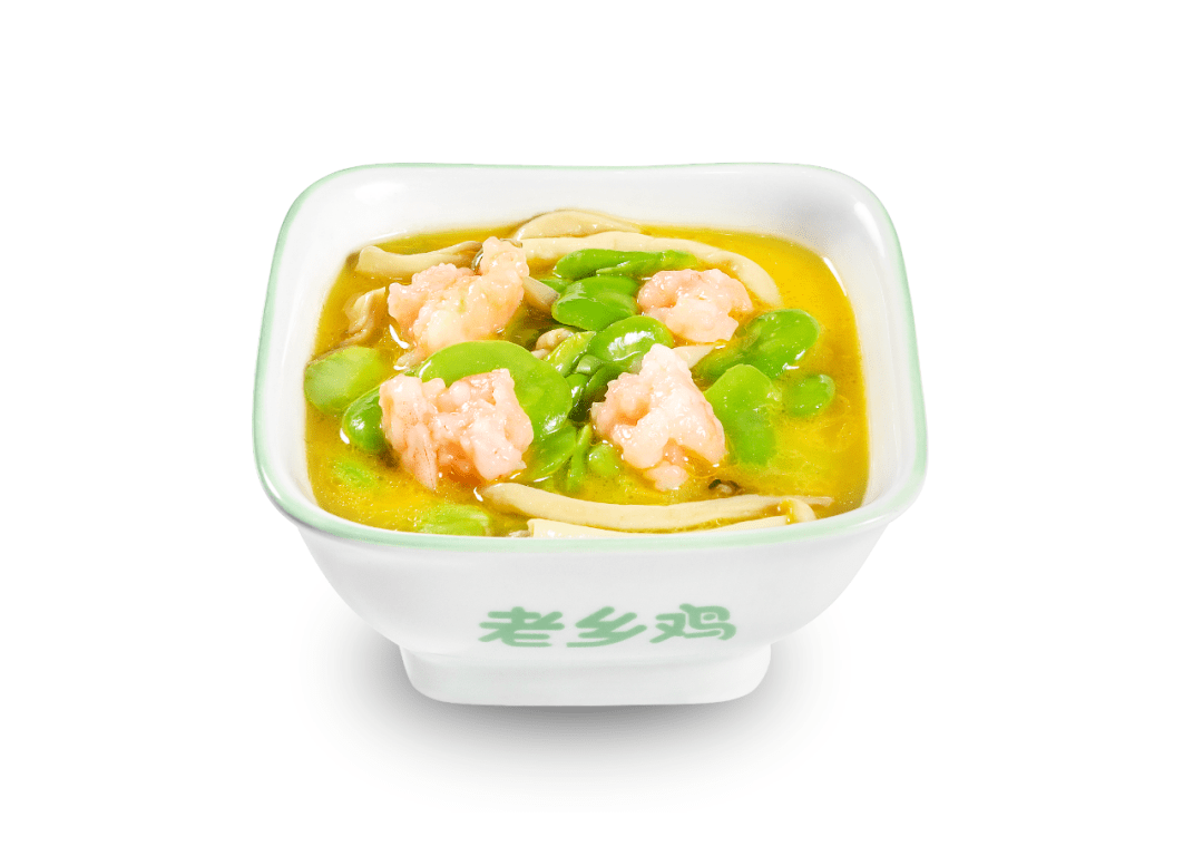 老乡鸡又双叒叕上新啦!疯狂打call!