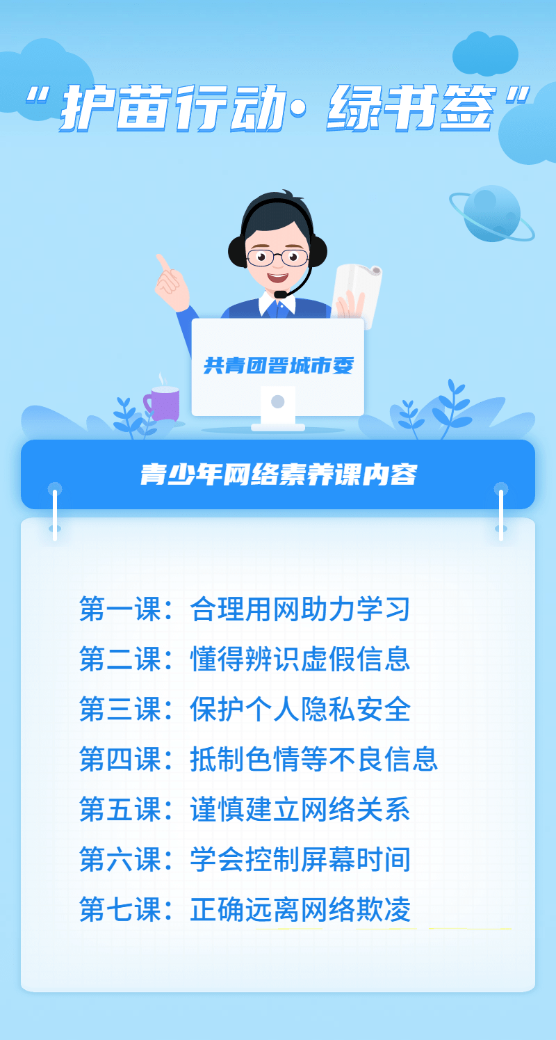 一建建造师报考条件_一建建造师视频课程下载_一建市政建造师挂靠