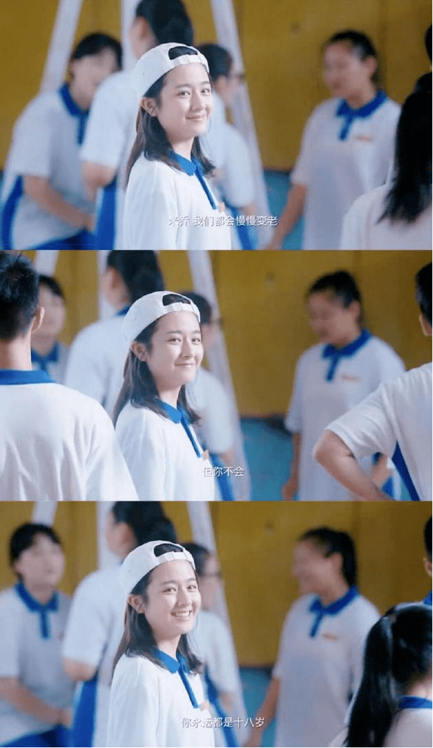 那年夏天无比憧憬大学今年大学无比憧憬那年