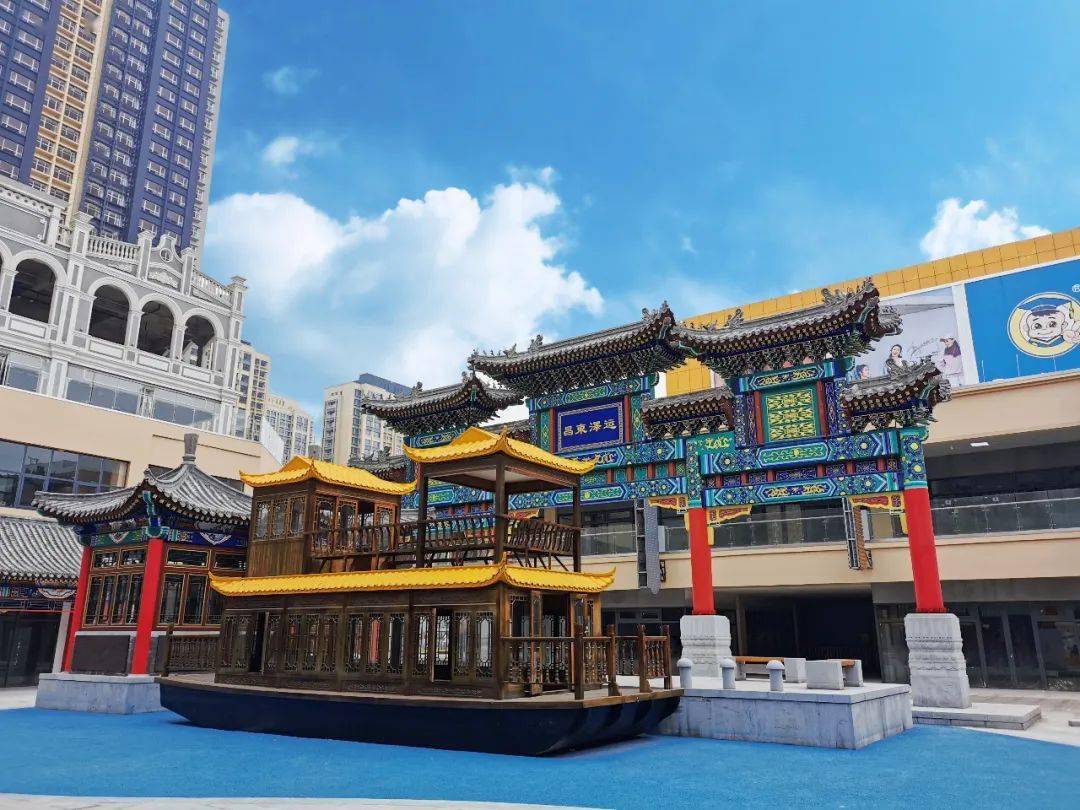 聊街意为聊城人民的街,浓缩了京杭大运河聊城段的古建筑景点,民俗文化