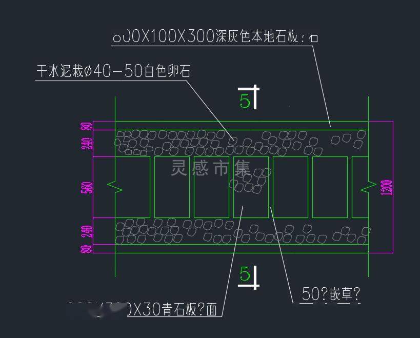 整理的220种道路园路铺装详图图集87套cad铺装分解详图等待大家领取哦