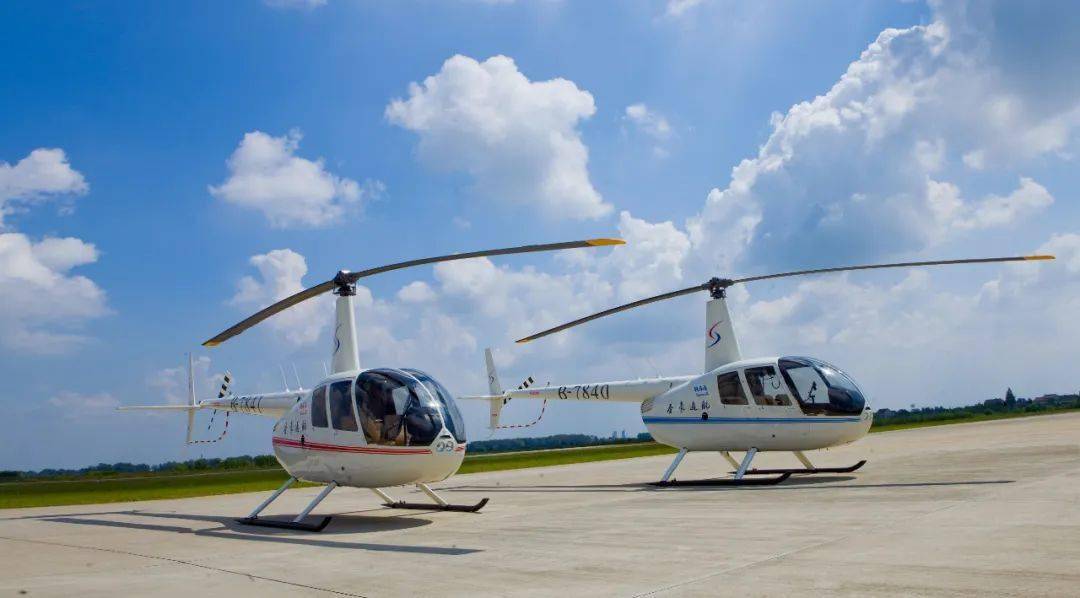 好消息江油通用航空机场要来了