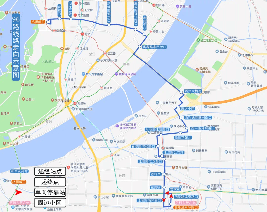 为解决滨江区与萧山区交界处的金辰之光小区的出行需求,填补该小区
