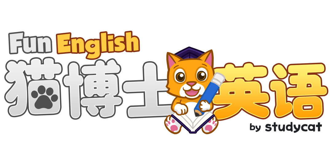 新版猫博士英语旋风式登场