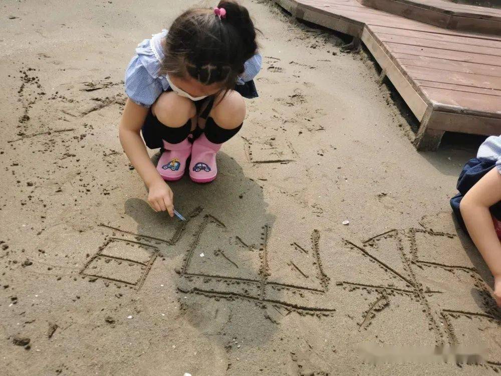 如皋市如城光华幼儿园看我的名字在这里