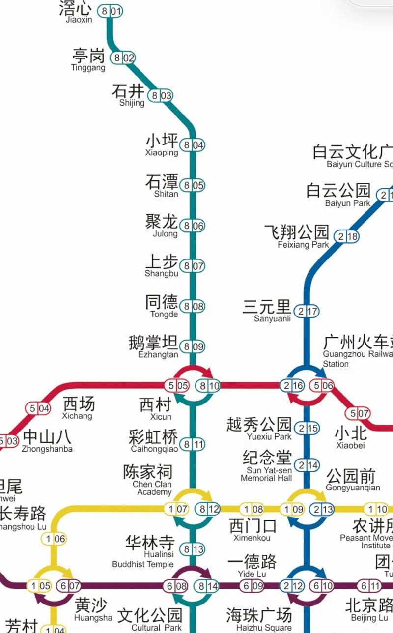 江山荟地铁10号线图片