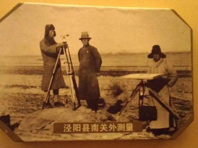 通渠后,念及郭希仁的远见和嘱托,李仪祉专门撰写了一篇《泾惠渠之首功