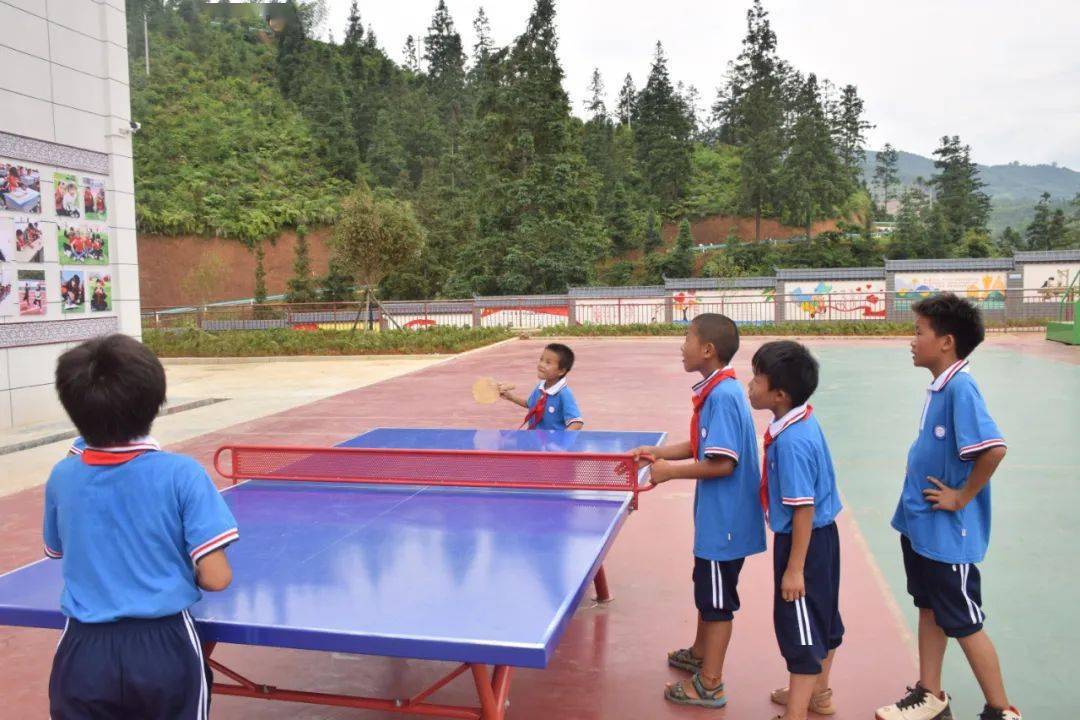 贵阳教育帮扶大歹苗寨 助力打赢脱贫攻坚战_小学