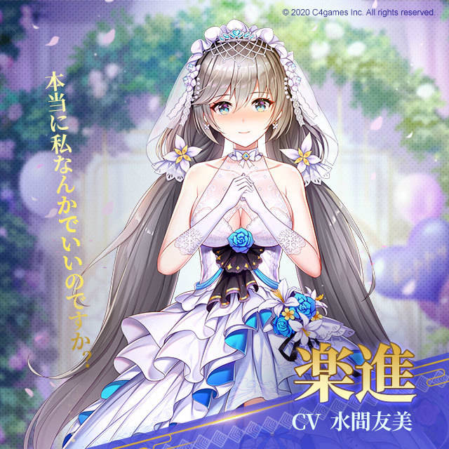 放置少女纸片人做主角适合单手操作的放置游戏